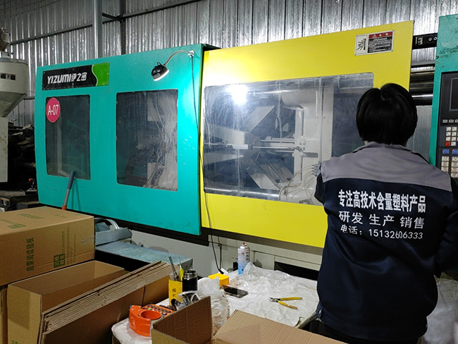 產(chǎn)品生產(chǎn)過(guò)程