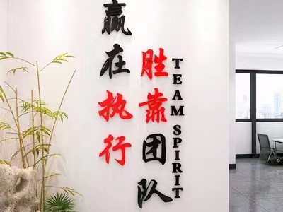 研發(fā)車(chē)間