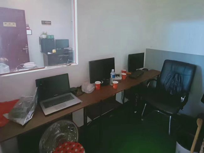 辦公室技術(shù)研發(fā)